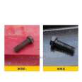 Naiboshi Rust Conversion Agent Steel Bar Rust Remover Metal Building Rust Used for Rust Removal Treatment