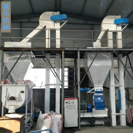 Large scale breeding farm feed processing unit straw pellet feed production line Fule Machinery