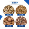 Continuous carbonization furnace fruit shell drum carbonization equipment Chengjinlai large wood carbonization machine