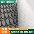 Three dimensional composite drainage network for roadbed and pavement, artificial lake, brand new polyethylene material, customizable