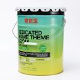 Printed iron packaging barrel, liquid sealed iron barrel, latex paint barrel, strong covering power, not easily damaged