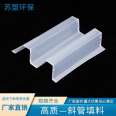 Manufacturer provides hexagonal honeycomb inclined tube packing for installation of polypropylene inclined tube packing in sedimentation tanks