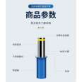 600 electric car stopper stainless steel anti-collision pile automatic isolation lifting column