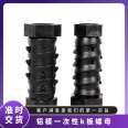 Aluminum mold disposable K-plate nut complete, black outer hexagonal A-grade untreated national standard plastic