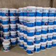 JS polymer waterproof coating for exterior walls with strong adhesion and no cracking. Wholesale export price negotiable for manufacturers