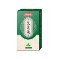 Yao Grandpa's Moxibustion Liquid Substitute Processing for Cervical and Lumbar Vertebrae Fever Rolling Beads, Moxa Grass Knee Synovial Membrane OEM Labeling Customization