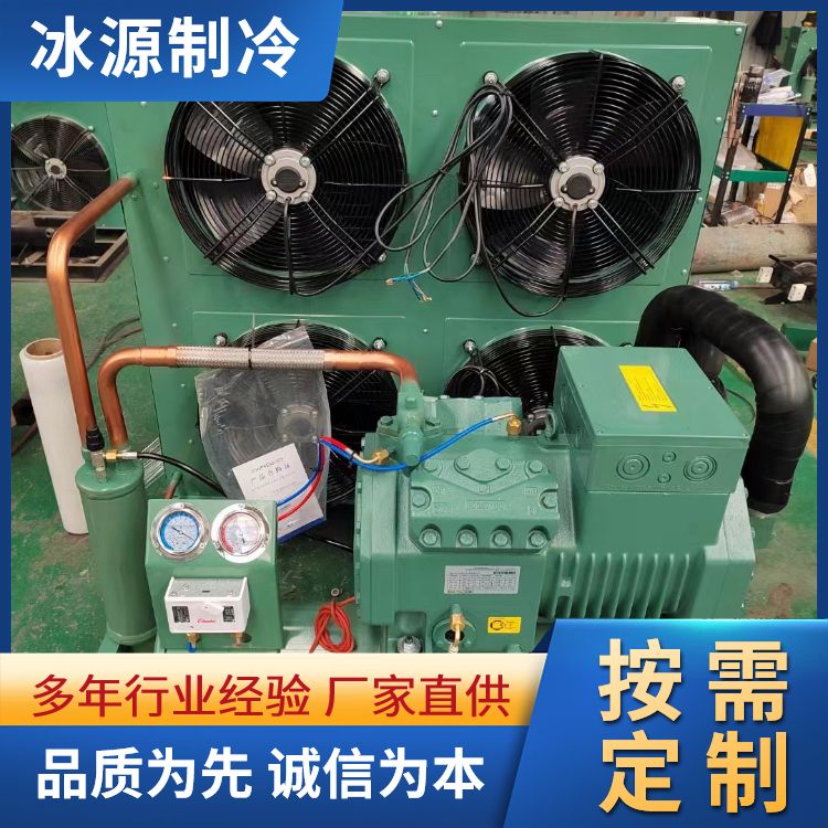 Quality assurance of Bizer compressor 6GE-34Y-40P refrigeration piston machine 6H-25 semi enclosed refrigeration machine