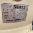 Used Jiujiu New Red Star 3R66 Pulverizer Small Limestone Raymond Mill