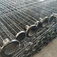 Dust removal framework, spray molded carbon steel, stainless steel, galvanized, and dust removal bag cage keel, NOHE production