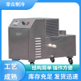 Commercial industrial humidifiers are safe, efficient, and have a novel appearance. They operate stably and are not widely used in refrigeration equipment