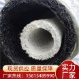 Black polypropylene drainage blind pipe DN80 internal support three-dimensional drainage pipe seepage and water diversion MF1235 blind ditch