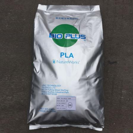 Polylactic acid plastic PLA 3052D US NatureWorks food grade FDA certification