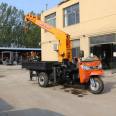 Three wheeled truck mounted crane, 3-ton lifting crane, agricultural crane, transport vehicle with strong lifting capacity, widely used