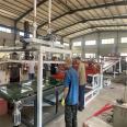 SJ45 twin screw extruder Zhongnuo plastic sheet production line meticulously developed