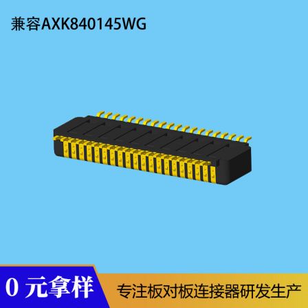 Compatible with AXK840145WG mobile phone connector 0.4mm narrow spacing board to board connector male BM0140