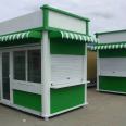 Scenic Area Smart Public Toilet Park Environmental Protection Toilet Mobile Toilet Outdoor Restroom