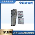 SA22580 Fusheng air compressor oil fine separator core 21160100856 accessories