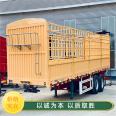 13 meter warehouse grille semi trailer with high and low boards, 10 meter two bridge high railing trailer still needs to be replaced and installed in installments