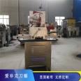 Filing saw machine, circular wood horizontal small band saw machine, vertical woodworking band saw machine, household micro