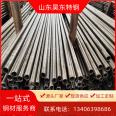 Precision steel pipe 32x6.4 cold drawn precision hollow circular pipe for cutting retail machinery can be customized according to needs