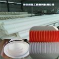 Chuangxing Perforated Corrugated Pipe, Double Wall Permeable Pipe, Drainage and Communication Conduit, Tunnel, Pressure Resistant Specification Complete