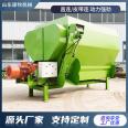 Livestock and poultry feeding feed mixer, diesel engine with dual shaft TMR mixer, crushing and weighing heavy-duty mixer