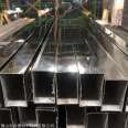 304 stainless steel square tube 20 * 65 * 2.0 20 * 60 * 1.5 20 * 55 * 1.2 flat wire drawing and polishing price