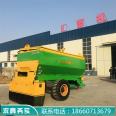 Huifu Cement Spreader Road Surface Engineering Ash Spreader HF8-2000 White Ash Spreader Ash Spreader Environmental Protection and No Leakage