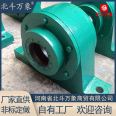 22314 Bearing Seat Paper Machine Bearing Shell Crusher Accessories Heavy Duty 113614CA Sanding Machine