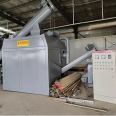 Xinzhou Kitchen Waste Sorter Stainless Steel Material Waste Harmless Treatment Equipment