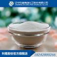 R-707 powder polycarboxylic acid high-performance water reducer with high water reduction, high slump retention, high solubility, and good cohesiveness. Cologne