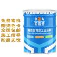 25 kg/barrel inorganic zinc rich coating organic zinc rich metal anti-corrosion rust primer industrial coating