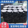 Bridge rubber bearings, shock absorption and isolation rubber blocks, PTFE sliding plate pads, national standard stock