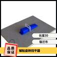 Tile leveling tool, tile laying tool, floor tile leveling, wall tile adjustment, fixing clip, positioning cross