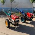 A multifunctional small high-power diesel rotary tiller for paddy field specialized walking tractors