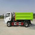 Dolika garbage truck carriage detachable hook arm truck can load construction waste and can be mortgaged