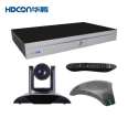 CHDCON1080P High Definition Video Conference Terminal H323 SIP Protocol Software and Hardware Video Conference System