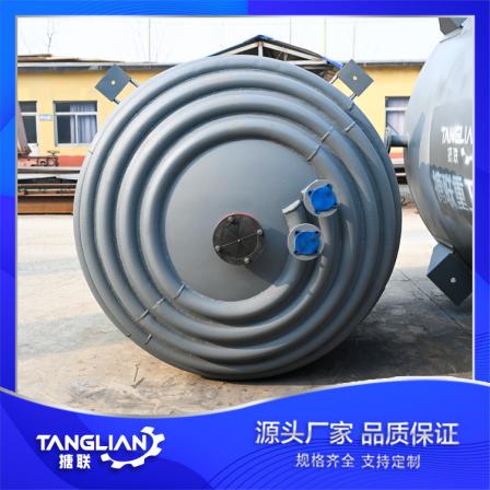 The specifications of the enamel coupling for the enamel reaction equipment of the glass lined outer half coil reactor are complete