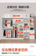 Aluminum alloy wardrobe, household bedroom sliding door, storage cabinet, simple assembly, economical and practical welding board, large wardrobe