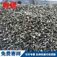 High strength square head bolts, grade 8.8 square head screws, mechanical machine standard parts