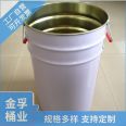 Jinfu Bucket Industry's tinplate anti-corrosion open metal powder flower orchid barrel processing customization