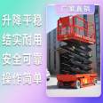 Machinery for mobile elevators - Direct sales of elevators in Chaozhou City