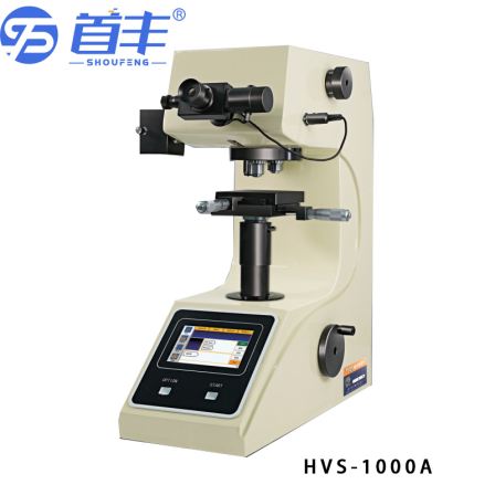 HVS-1000A digital automatic turret micro Vickers hardness tester is easy to operate
