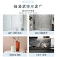 Waterborne ceramic tile paint, dedicated for renovation and renovation of bathroom tiles and floor panels, wear-resistant and waterproof glass color changing paint