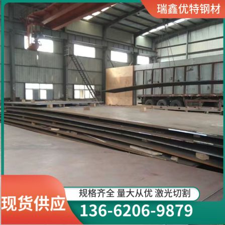 S355J2 Steel Plate Construction Site Paving with Good Wear Resistance and Toughness, Excellent Special Steel,