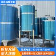 304 stainless steel overhead tank 2t Baijiu storage tank 4000kg white steel storage tank leg can be customized