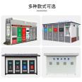 Residential designated garbage disposal station, intelligent garbage room, garbage classification room, wind, rain, and corrosion resistant free design