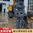 The heavy-duty steel grabbing machine excavator is equipped with a compact structure, stable performance, high-end quality, and top-notch after-sales service