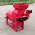 Equipped with motor driven threshing machine Small household Threshing machine