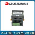 Jianghai Automation three-phase Voltmeter function power meter LED digital display panel frame installation